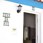 Casa D' Avo בית נופש *