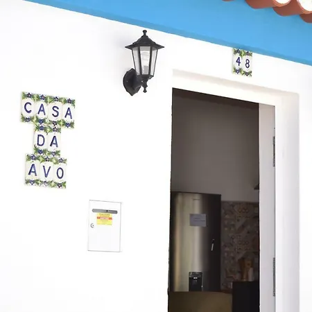 Casa D' Avo Σπίτι διακοπών *